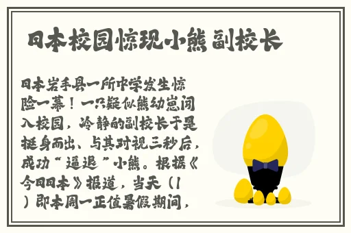 天美蜜桃传播媒体有限公司